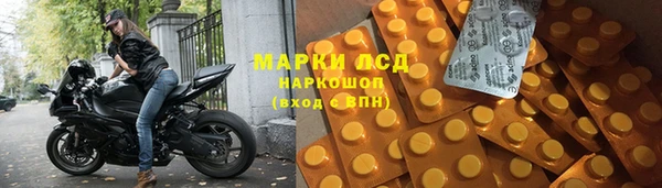 метадон Богородск